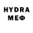 Каннабис VHQ Mr. Deeromen