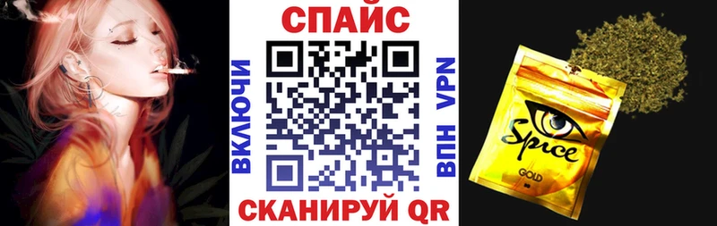 Бутират буратино хочу наркоту Майкоп