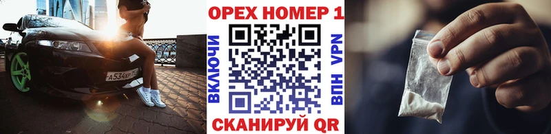 площадка формула  Майкоп  COCAIN Эквадор 