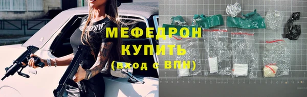 эйфоретик Арсеньев