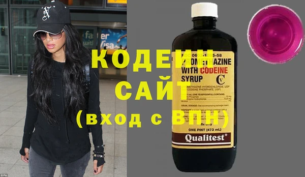 эйфоретик Арсеньев