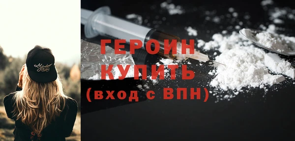 эйфоретик Арсеньев
