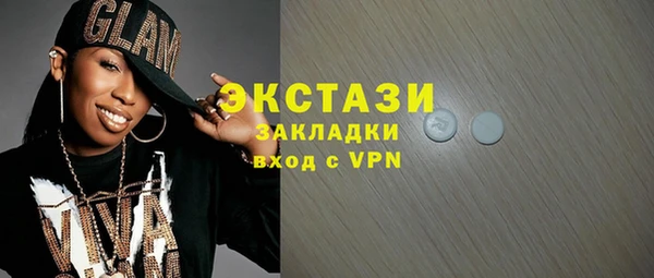 эйфоретик Арсеньев