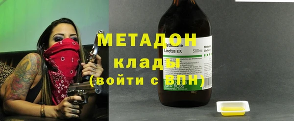 эйфоретик Арсеньев