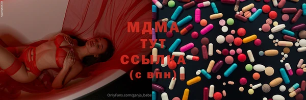 ешки Яровое