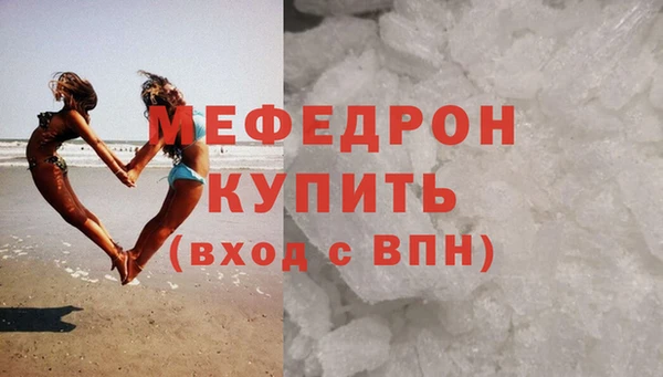 ALPHA PVP Яранск