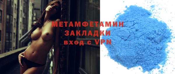 эйфоретик Арсеньев