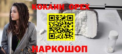 прущие грибы Ирбит