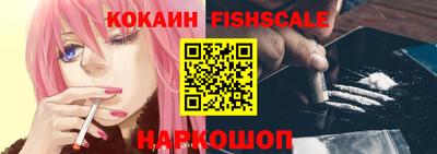 меф VHQ Заводоуковск