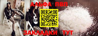 прущая мука Изобильный