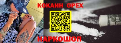 прущие грибы Ирбит