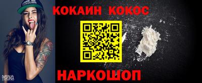 меф VHQ Заводоуковск