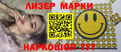 кокаин Заволжье