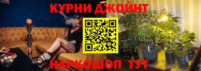 меф VHQ Заводоуковск