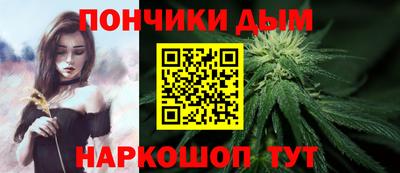 кокаин Заволжье