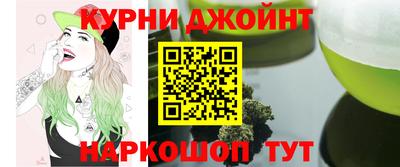 соль ск Ипатово