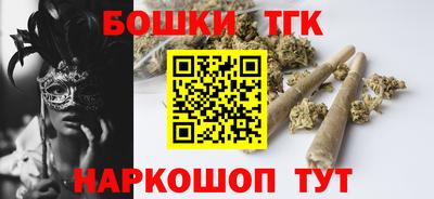 кокаин Заволжье