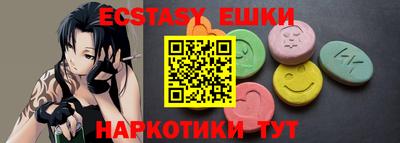 прущая мука Изобильный
