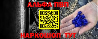 прущая мука Изобильный