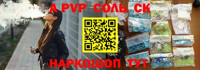 прущая мука Изобильный