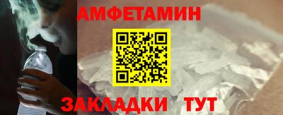 прущая мука Изобильный