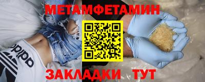 прущая мука Изобильный