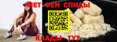 прущая мука Изобильный