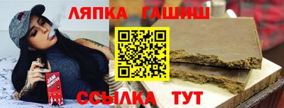 меф VHQ Заводоуковск