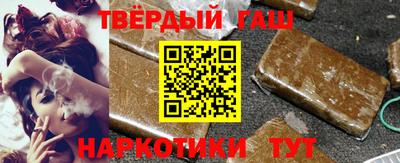 соль ск Ипатово