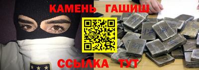 прущие грибы Ирбит
