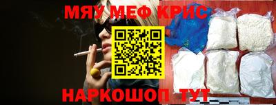 прущие грибы Ирбит