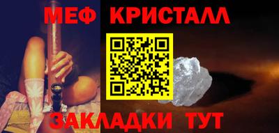кокаин Заволжье