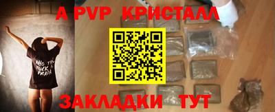 прущая мука Изобильный
