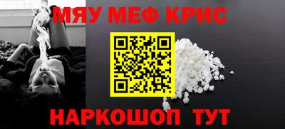 соль ск Ипатово