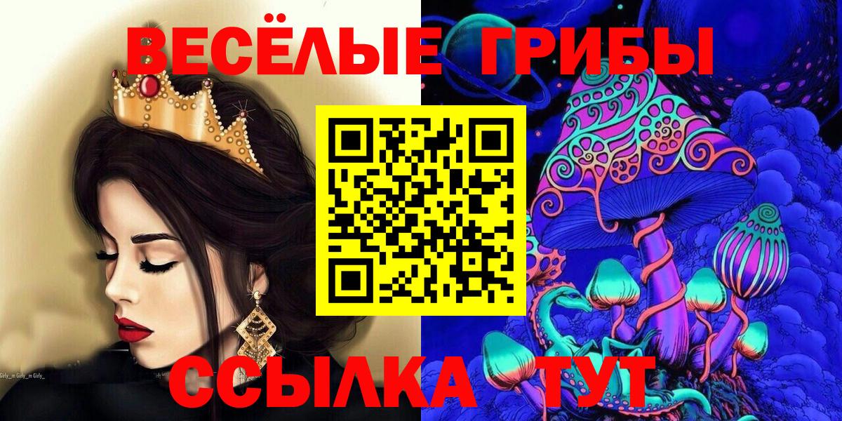 Меф мяу мяу Майкоп